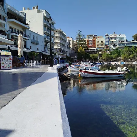 Gali's Διαμέρισμα *