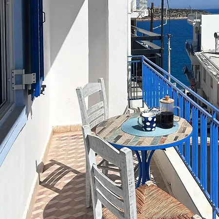Gali's * Άγιος Νικόλαος